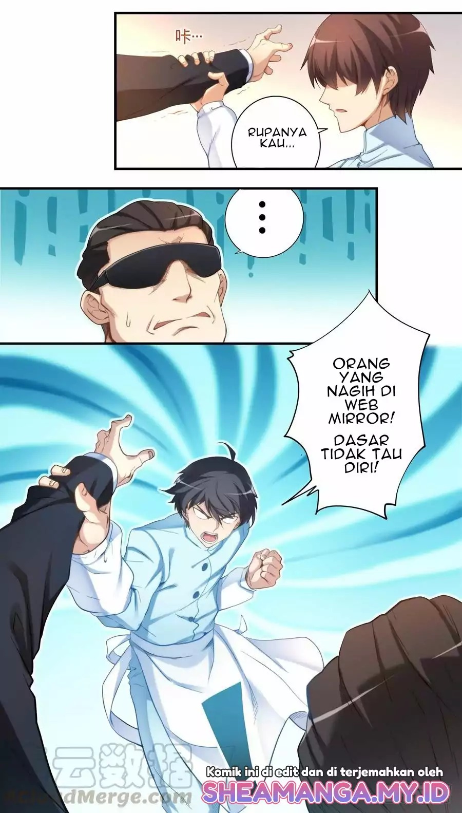I Am Gao Fu Shuai Chapter 27 Gambar 4