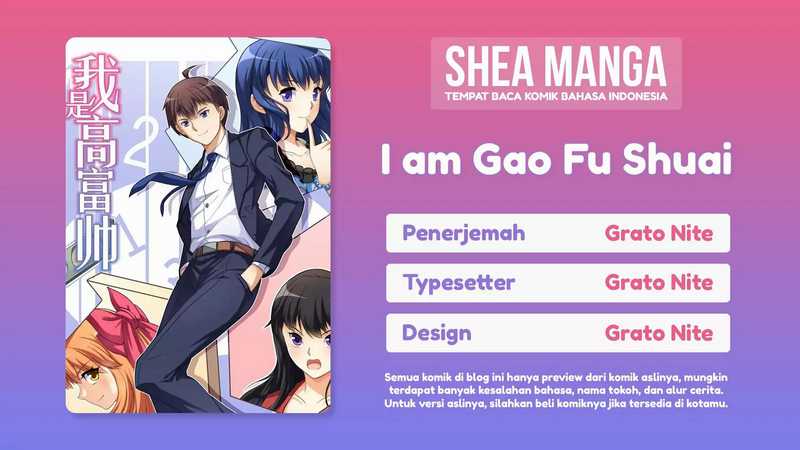 I Am Gao Fu Shuai Chapter 45 Gambar 1