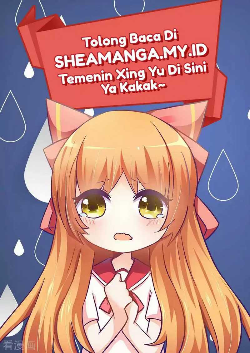 I Am Gao Fu Shuai Chapter 45 Gambar 3
