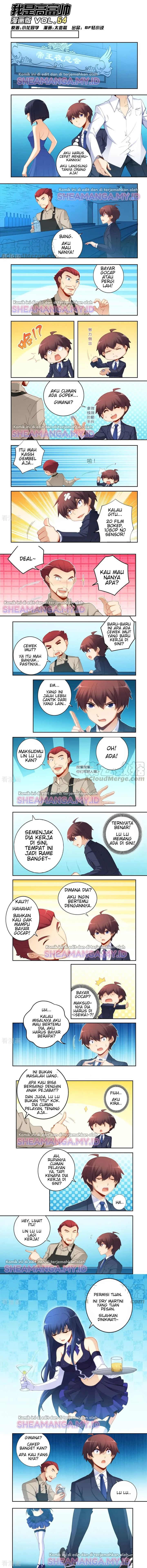 I Am Gao Fu Shuai Chapter 54 Gambar 2