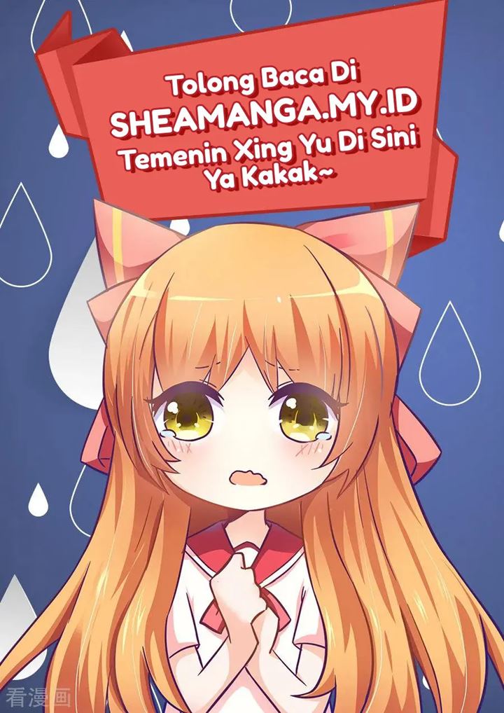 I Am Gao Fu Shuai Chapter 54 Gambar 4