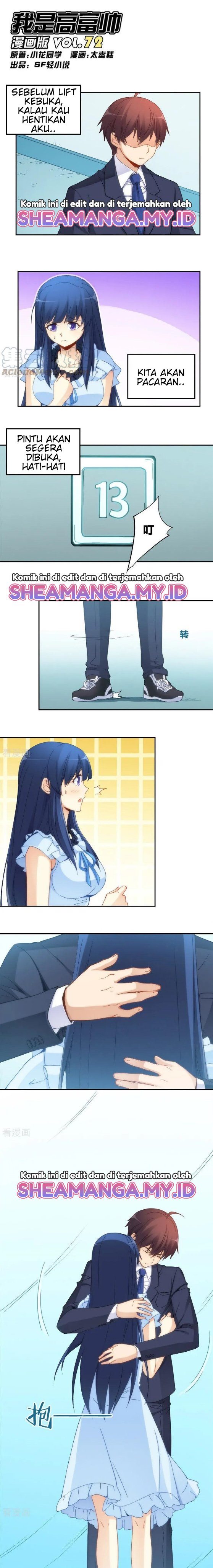 I Am Gao Fu Shuai Chapter 72 Gambar 2