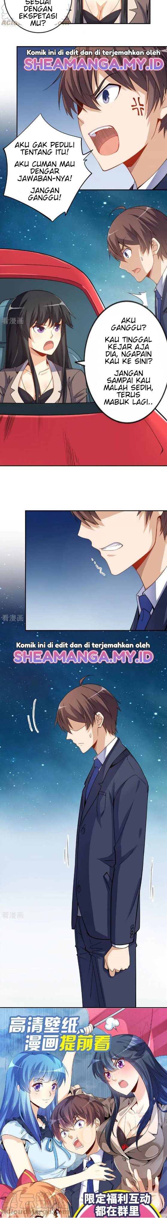 I Am Gao Fu Shuai Chapter 72 Gambar 9