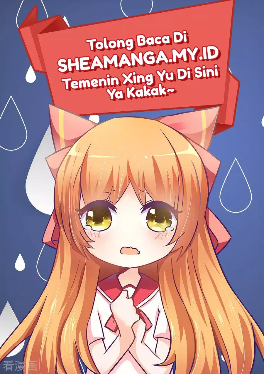 I Am Gao Fu Shuai Chapter 72 Gambar 10