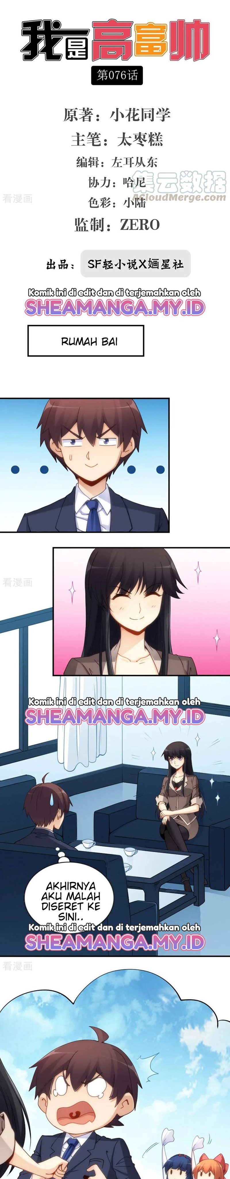 I Am Gao Fu Shuai Chapter 76 Gambar 2