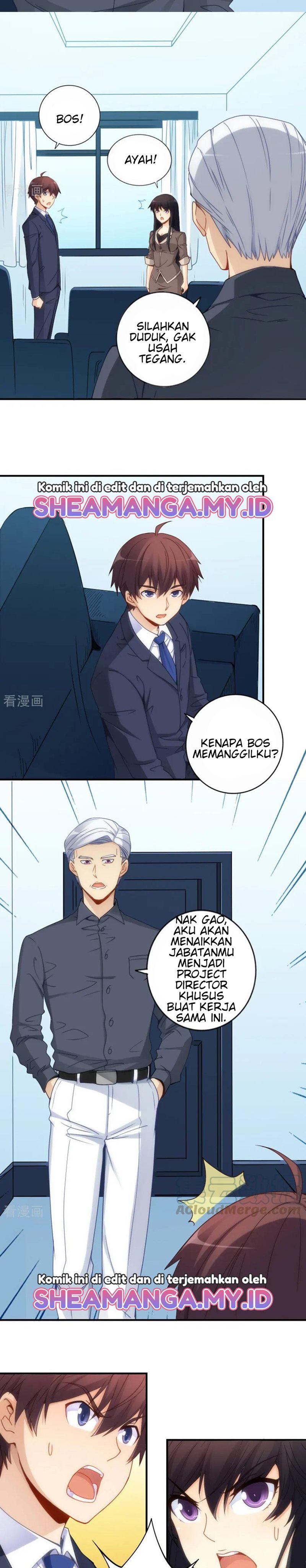 I Am Gao Fu Shuai Chapter 76 Gambar 4