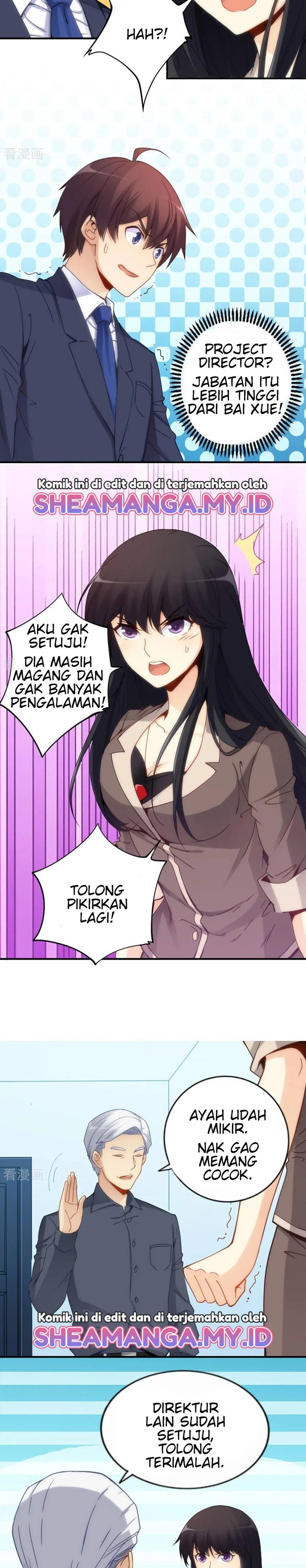 I Am Gao Fu Shuai Chapter 76 Gambar 5
