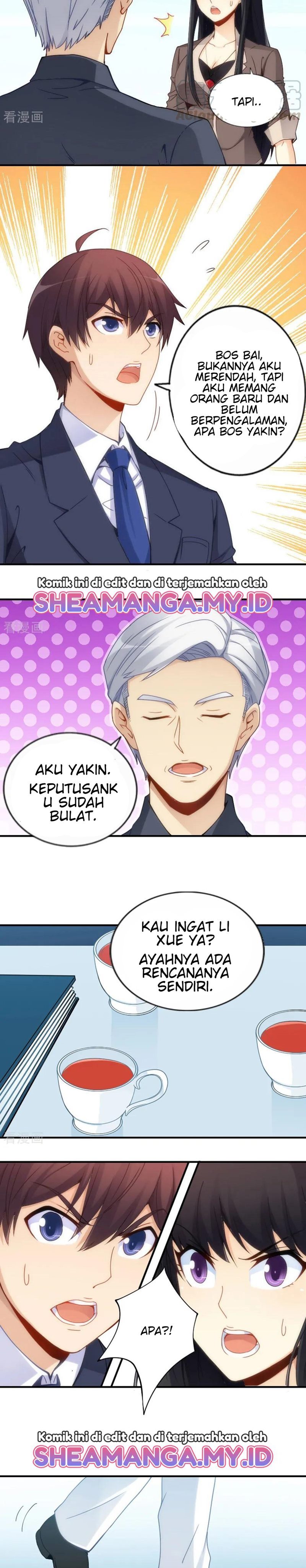 I Am Gao Fu Shuai Chapter 76 Gambar 6