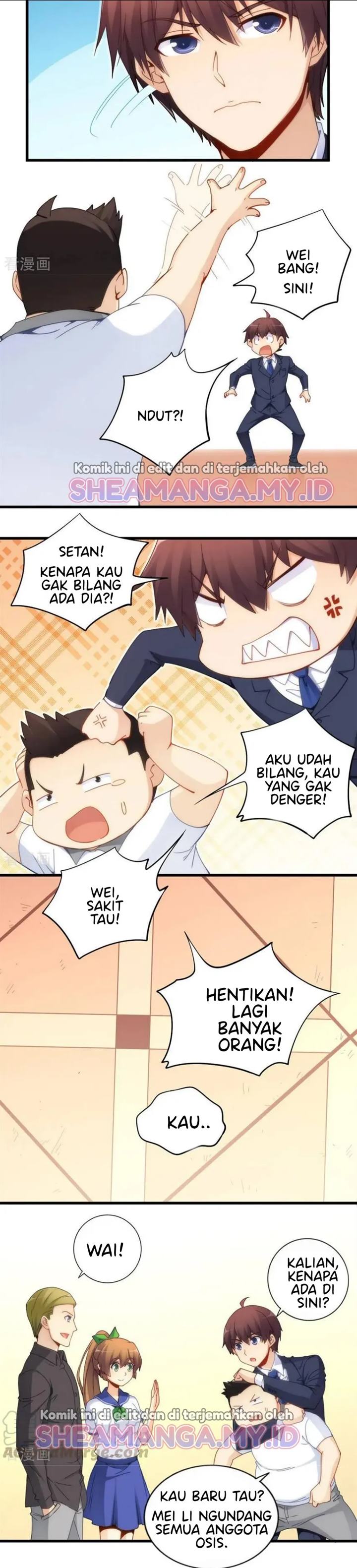 I Am Gao Fu Shuai Chapter 79 Gambar 6