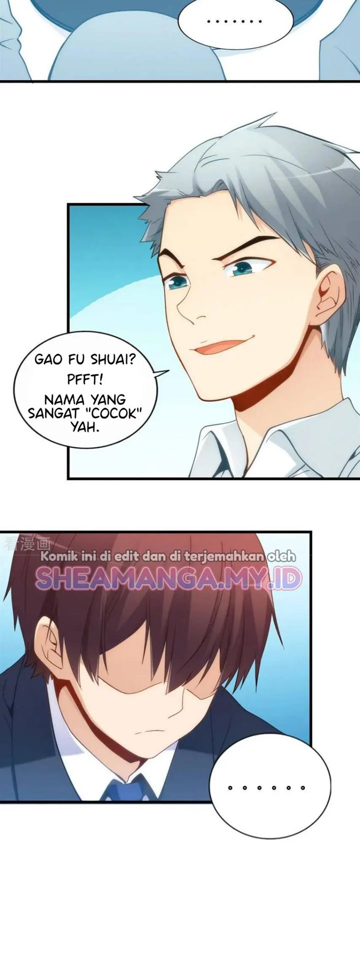 I Am Gao Fu Shuai Chapter 79 Gambar 10