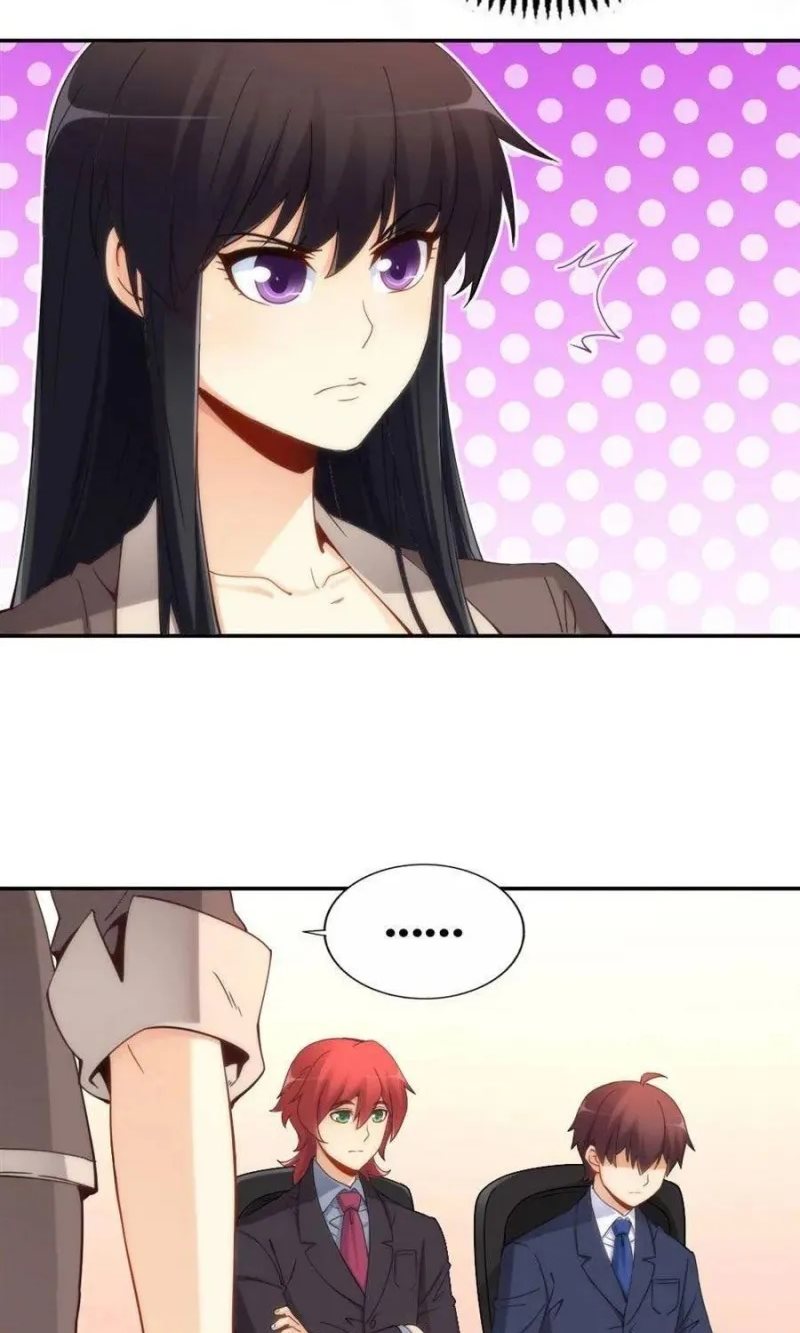 I Am Gao Fu Shuai Chapter 84 Gambar 16