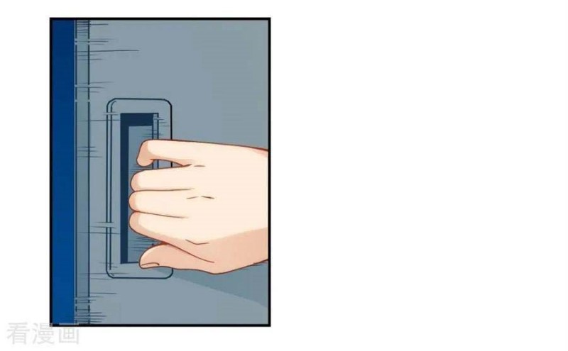 I Am Gao Fu Shuai Chapter 94 Gambar 28