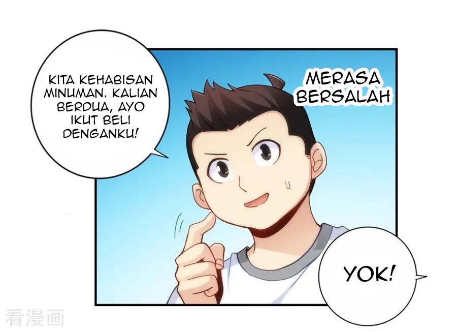 I Am Gao Fu Shuai Chapter 102 Gambar 31