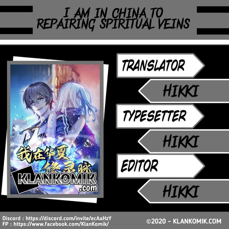 I Am In China To Repairing Spiritual Veins Chapter 01-01.5 Gambar 1