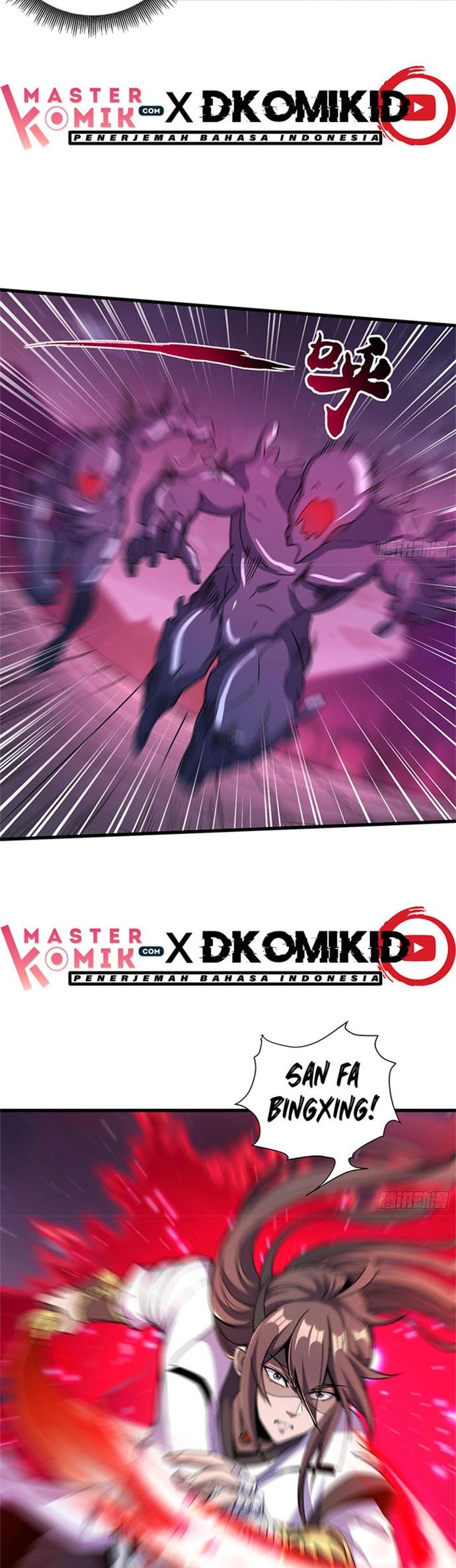 I Am Not a Son of Doom Chapter 32 Gambar 11