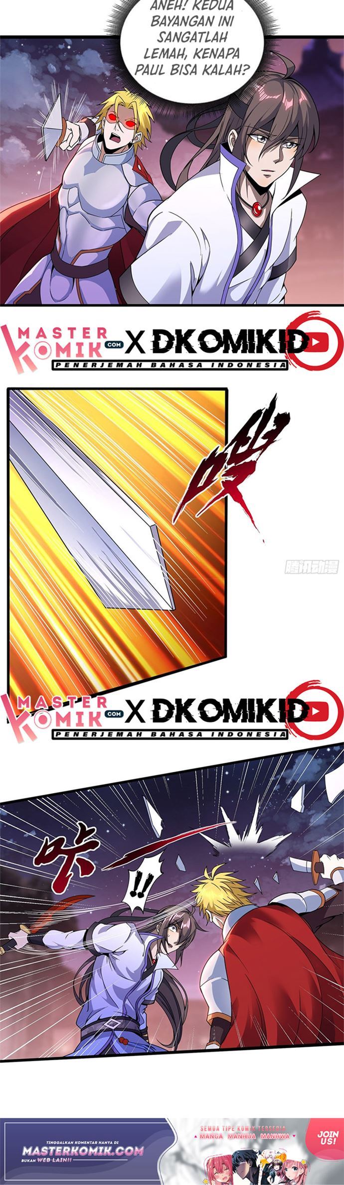 I Am Not a Son of Doom Chapter 32 Gambar 13