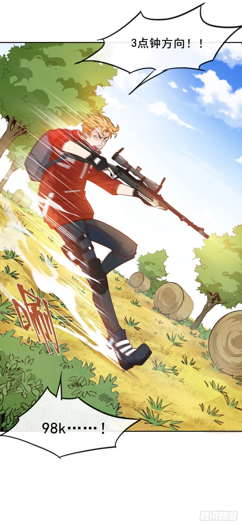 I Am Picking Up Pieces In The Jedi Chapter 02 Gambar 8