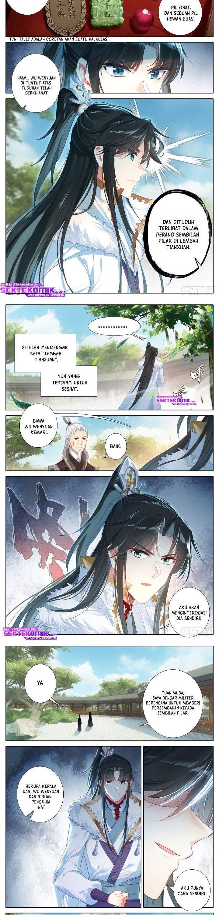 I Am Supreme Chapter 02 Gambar 4
