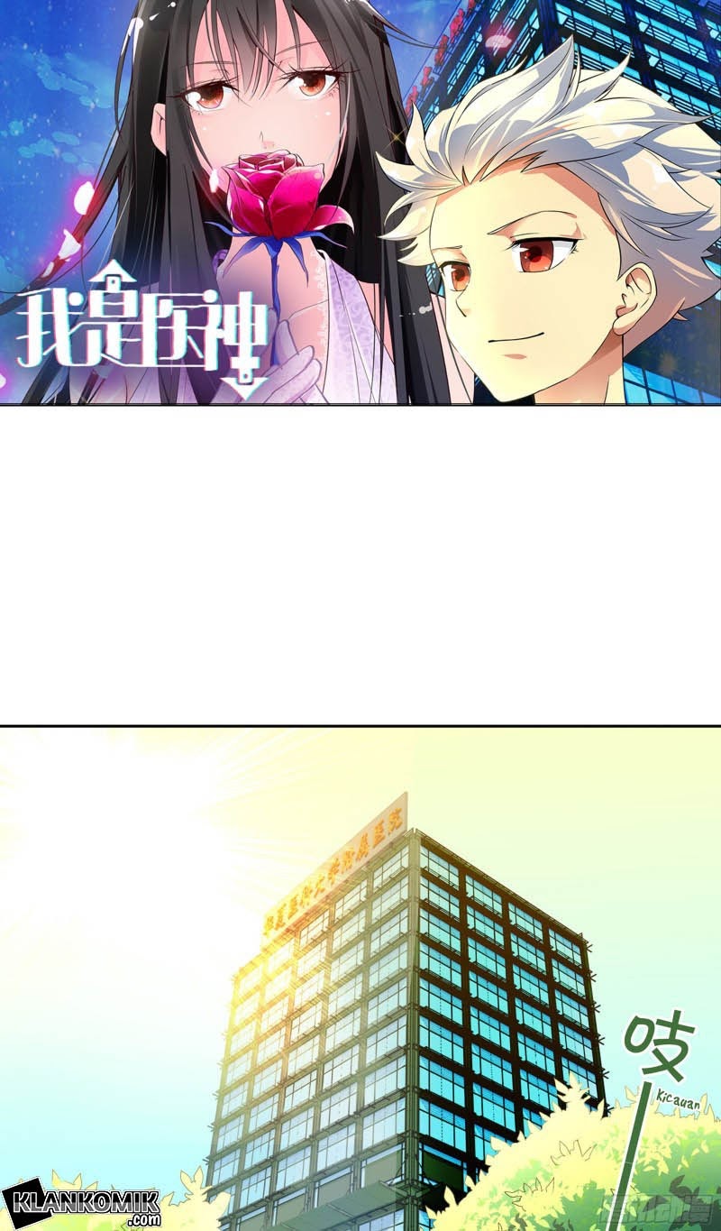 I Am The God Of Medicine Chapter 01 Gambar 2
