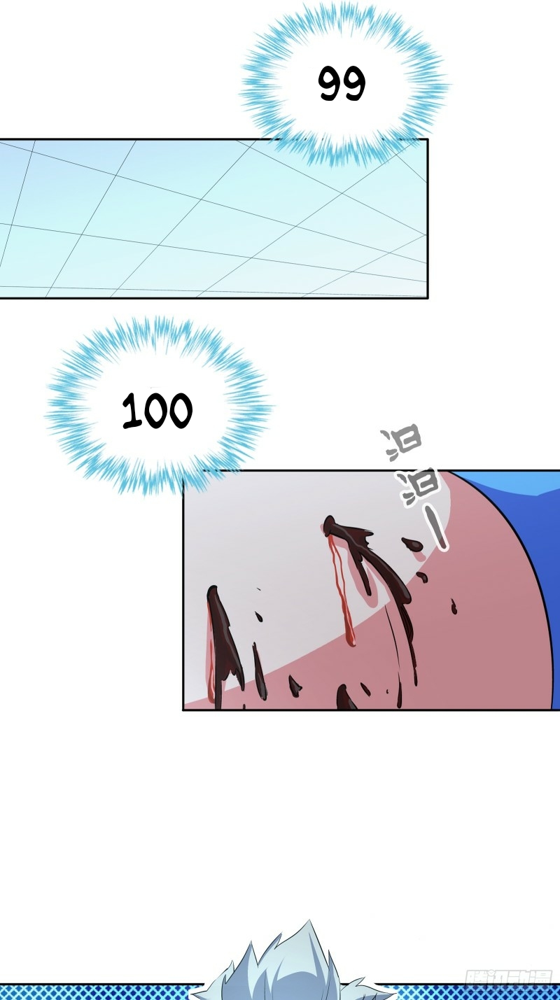 I Am The God Of Medicine Chapter 36 Gambar 26