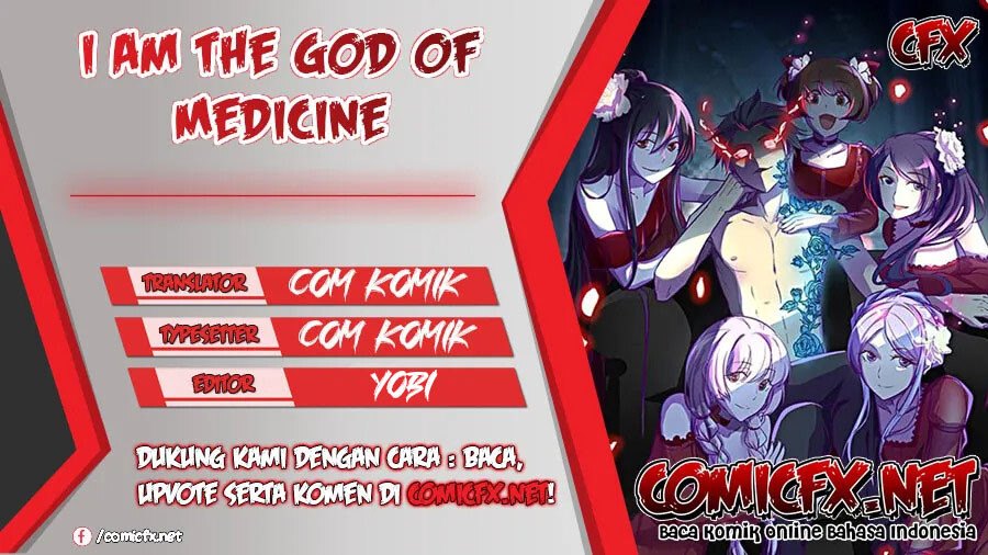 I Am The God Of Medicine Chapter 71 Gambar 1