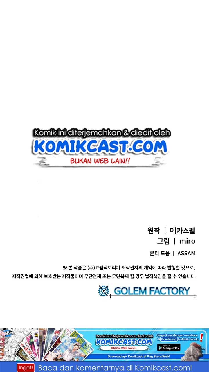 I Am the Sorcerer King Chapter 54 Gambar 61