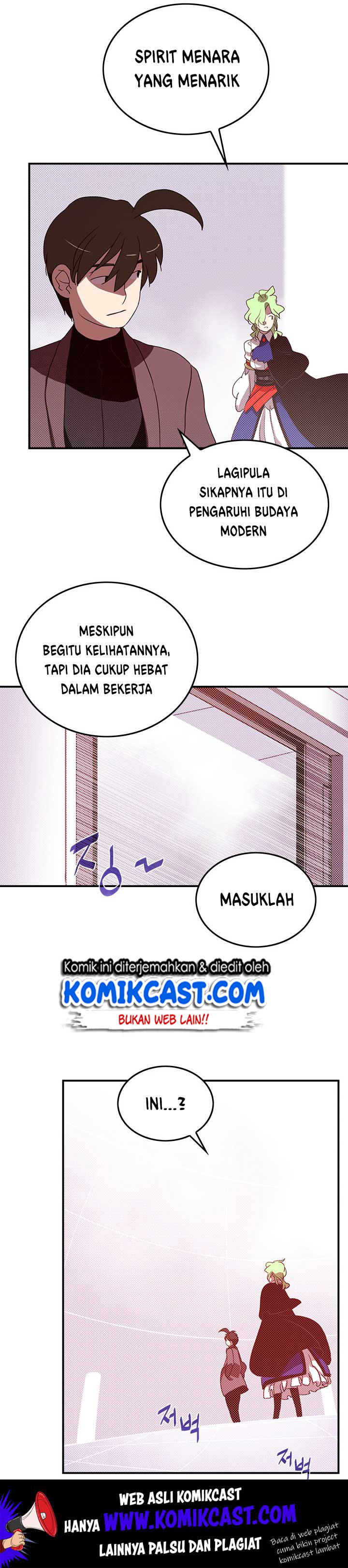 I Am the Sorcerer King Chapter 75 Gambar 3