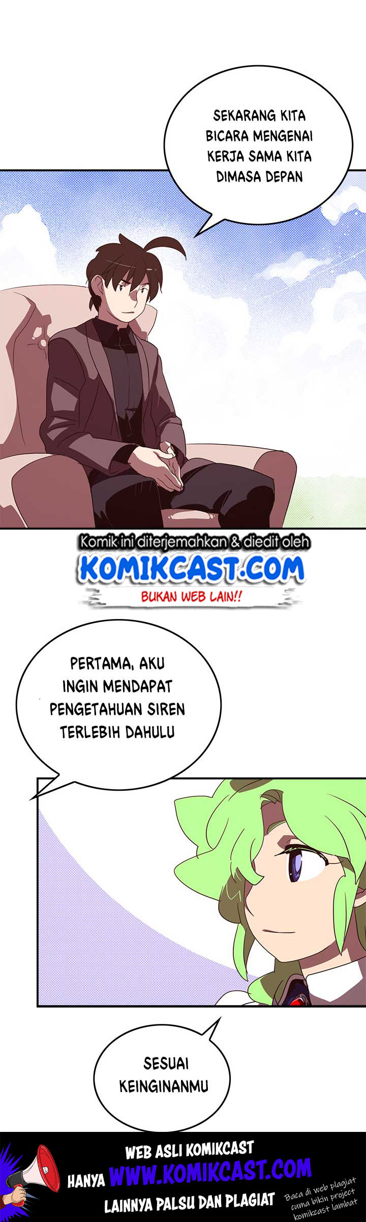I Am the Sorcerer King Chapter 75 Gambar 5