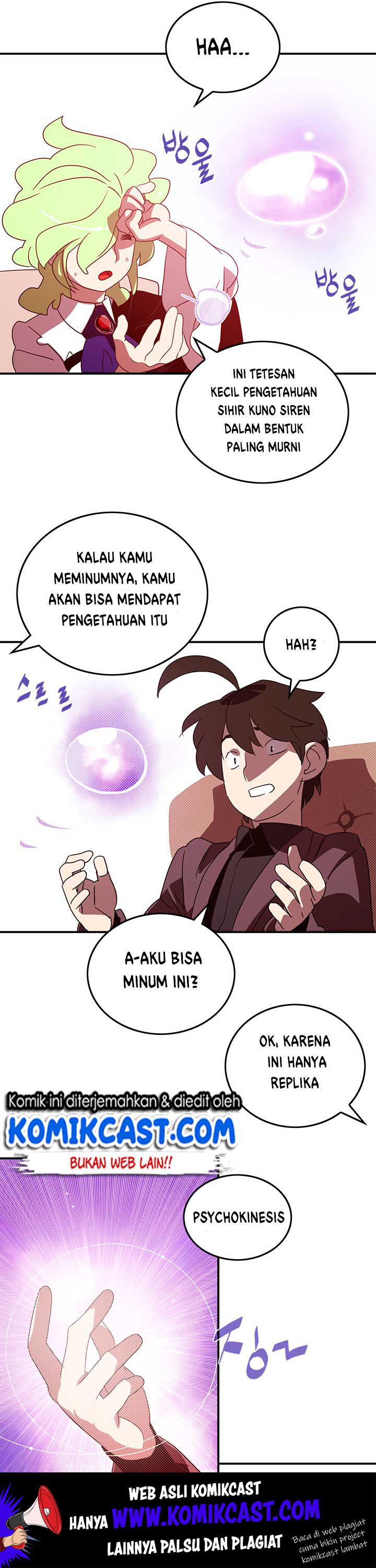 I Am the Sorcerer King Chapter 75 Gambar 8