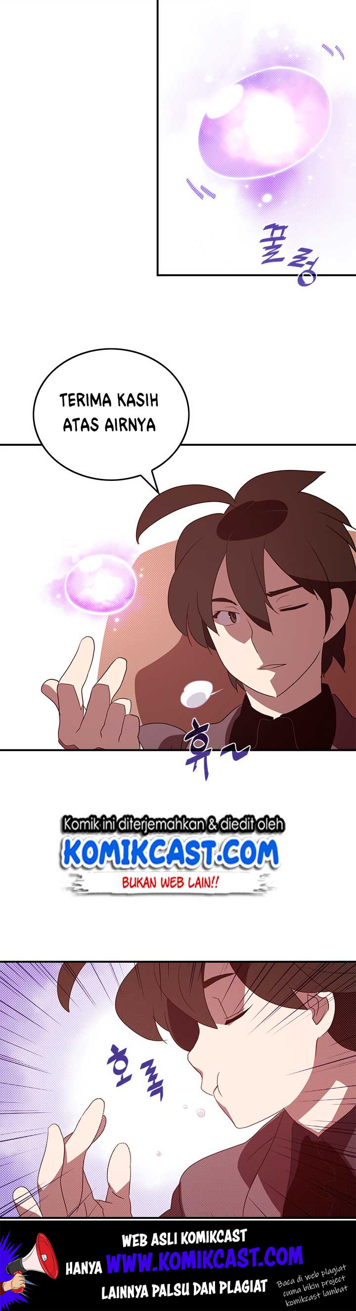 I Am the Sorcerer King Chapter 75 Gambar 9