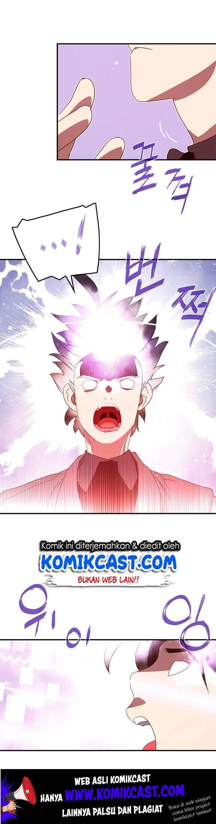 I Am the Sorcerer King Chapter 75 Gambar 10