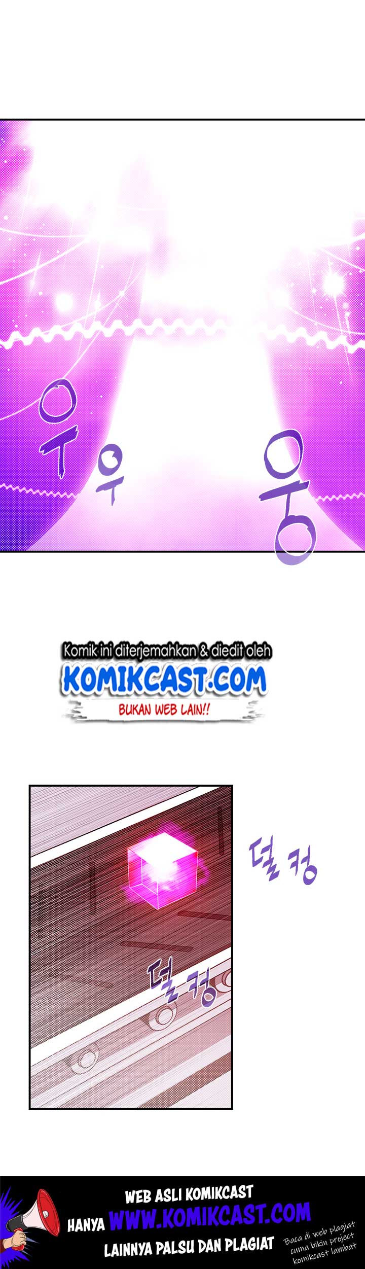 I Am the Sorcerer King Chapter 75 Gambar 20