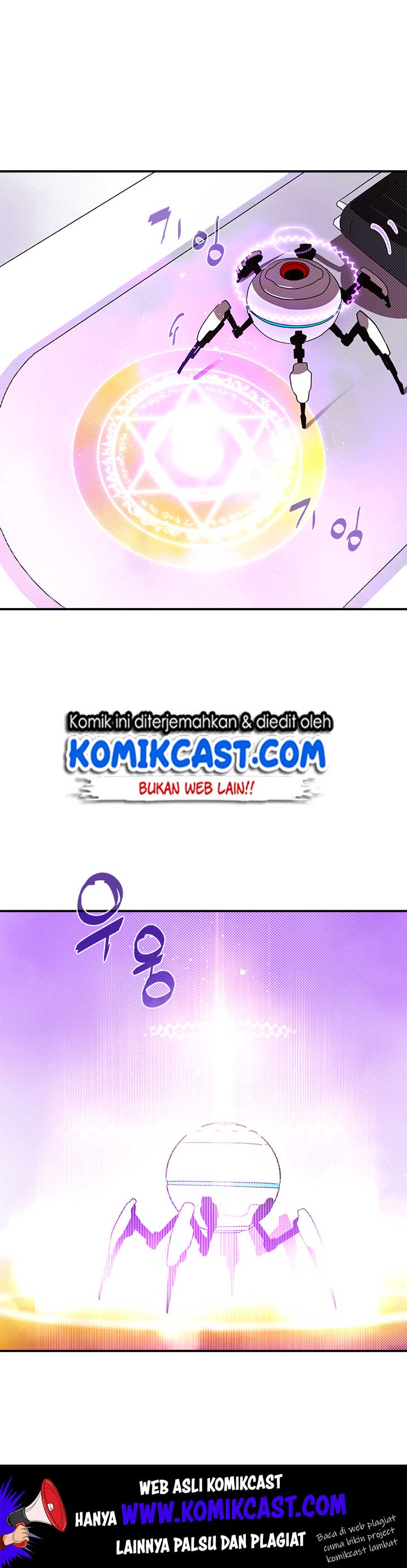 I Am the Sorcerer King Chapter 75 Gambar 22