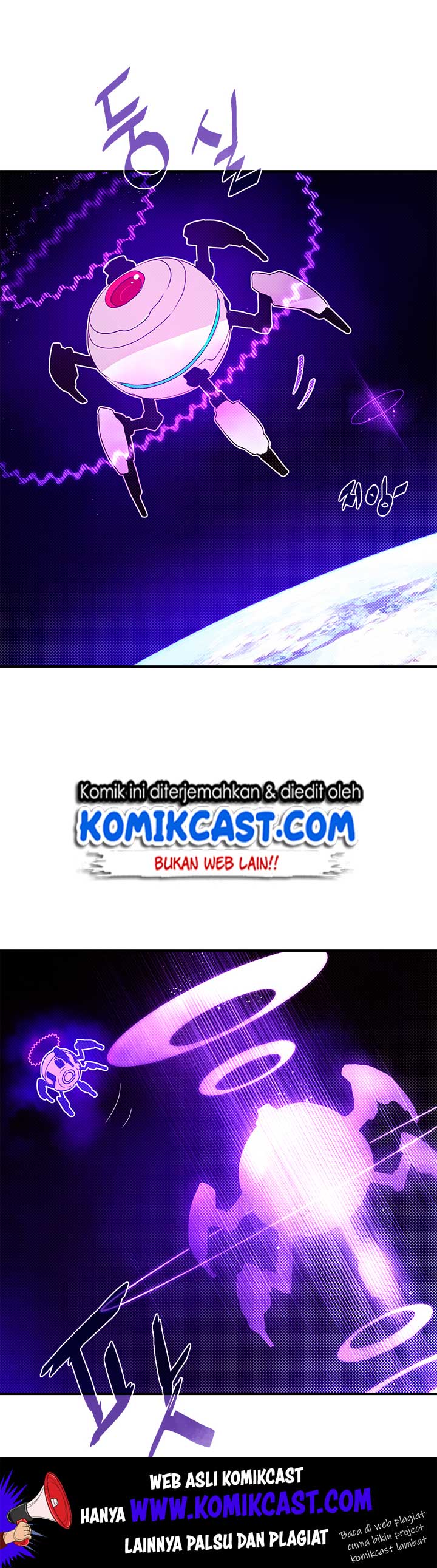 I Am the Sorcerer King Chapter 75 Gambar 24