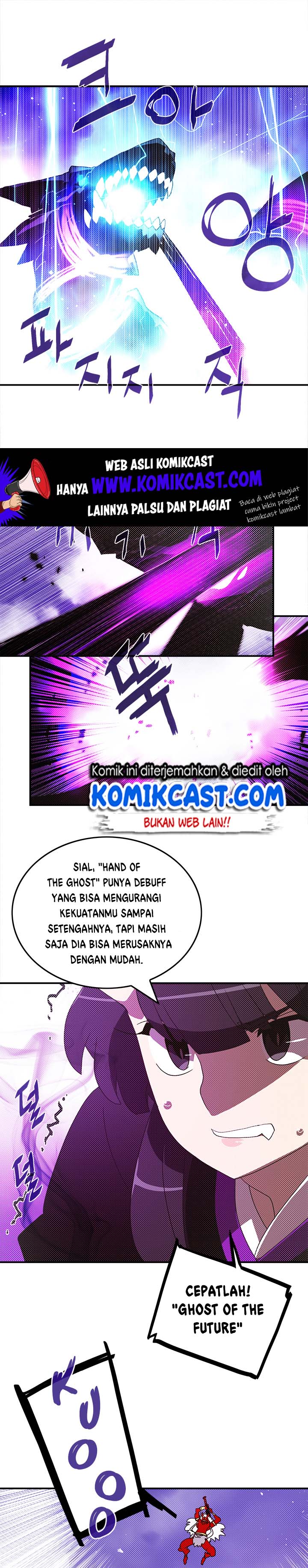I Am the Sorcerer King Chapter 91 Gambar 5