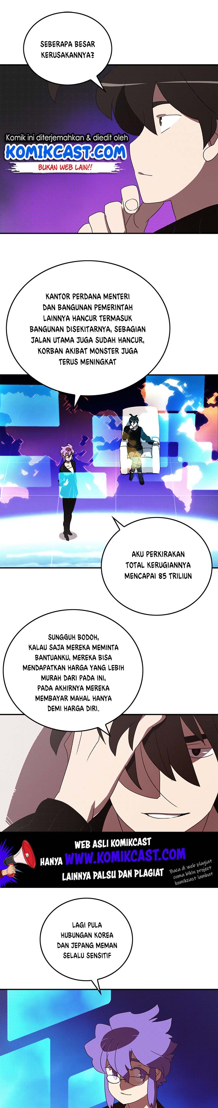 I Am the Sorcerer King Chapter 91 Gambar 8