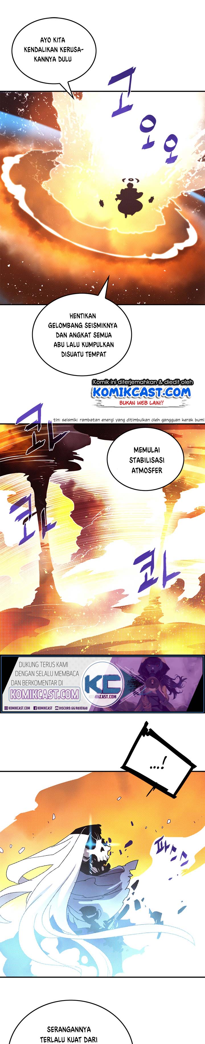 I Am the Sorcerer King Chapter 97 Gambar 8