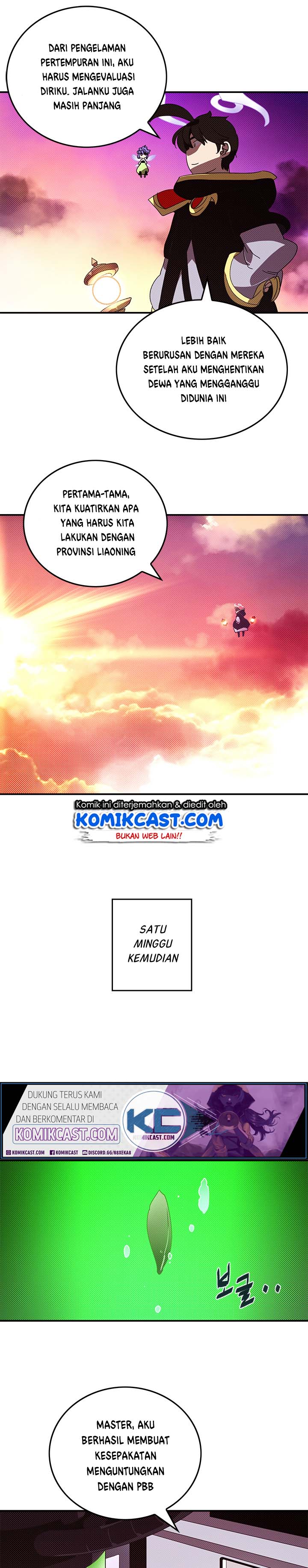 I Am the Sorcerer King Chapter 97 Gambar 11