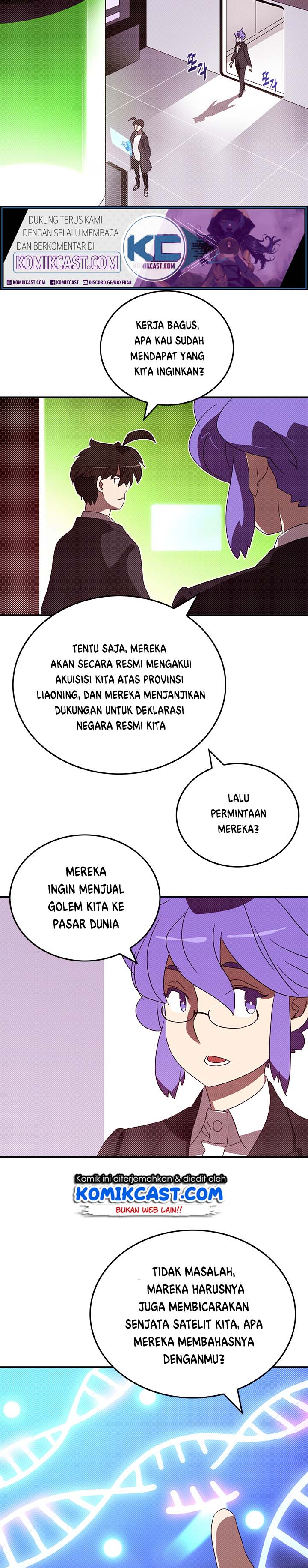 I Am the Sorcerer King Chapter 97 Gambar 12