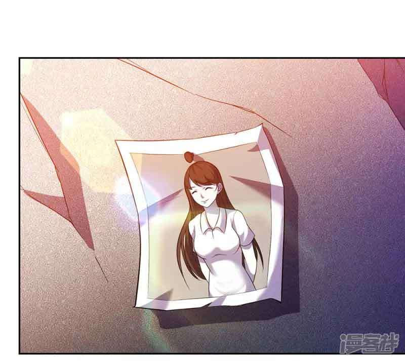 I Am the Invincible God of War (I Am The Warriors God Of War) Chapter 01 Gambar 6