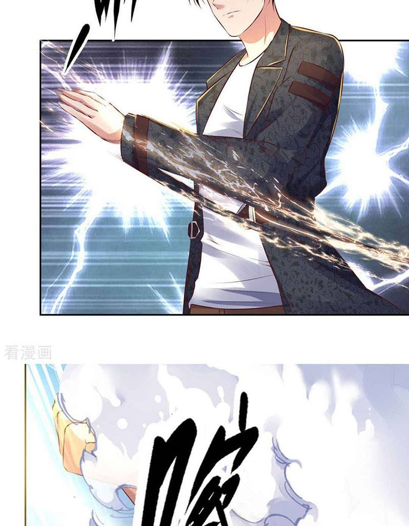 I Am the Invincible God of War (I Am The Warriors God Of War) Chapter 48 Gambar 13