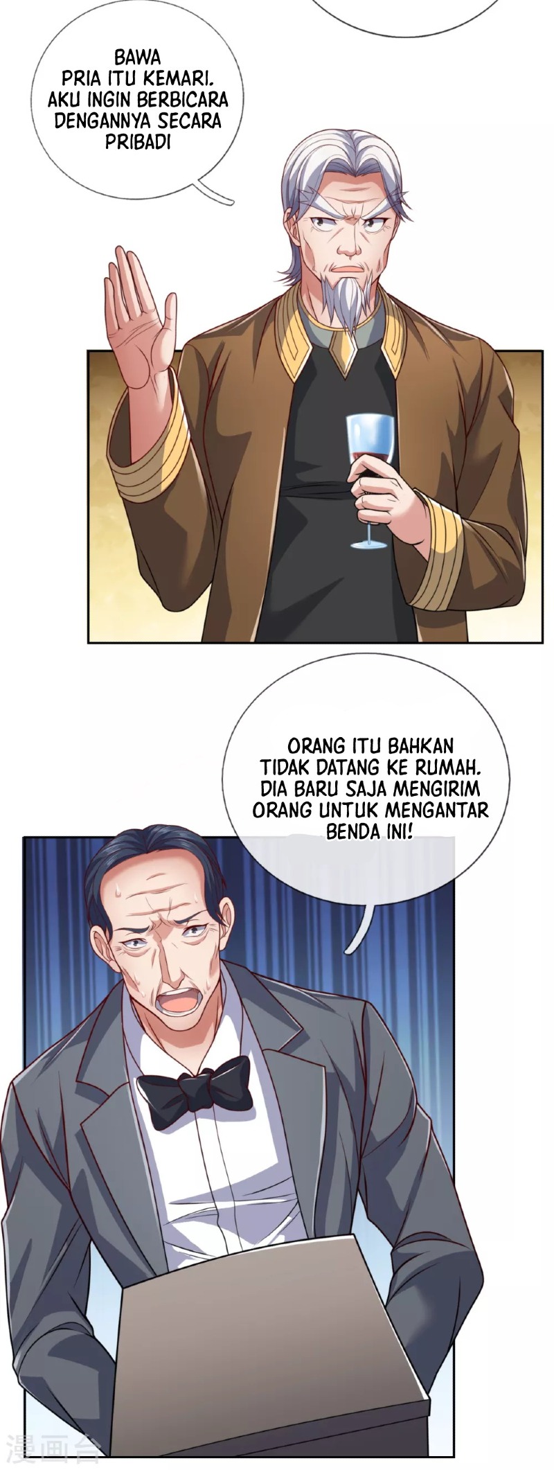 I Am the Invincible God of War (I Am The Warriors God Of War) Chapter 73 Gambar 7