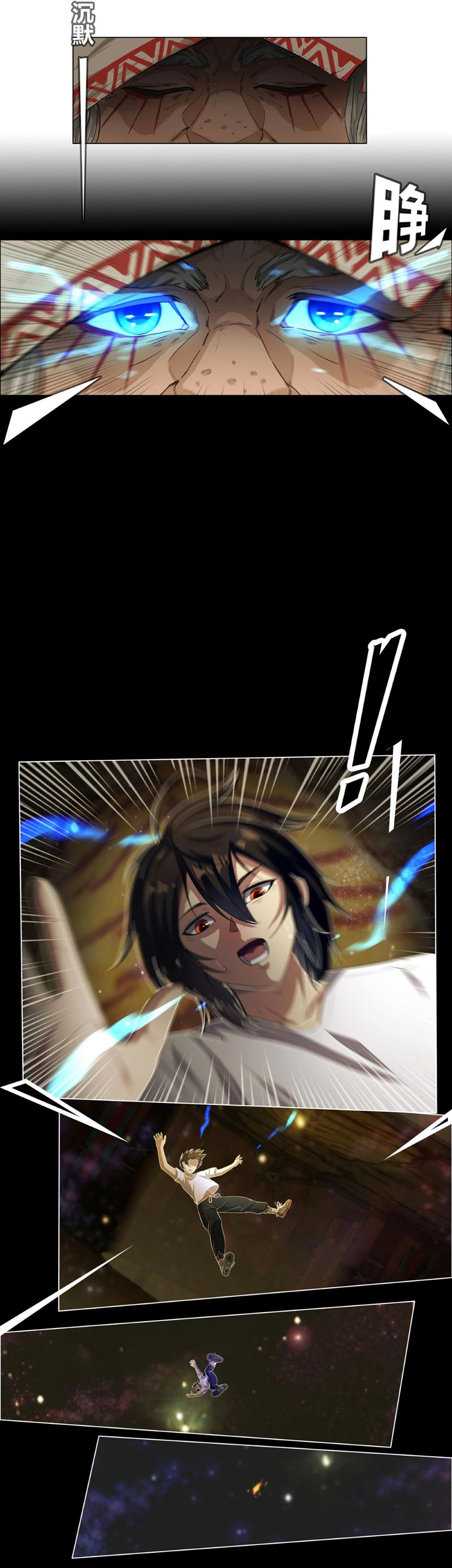 I Became The Chief Of A Primitive Village Chapter 01 Gambar 25