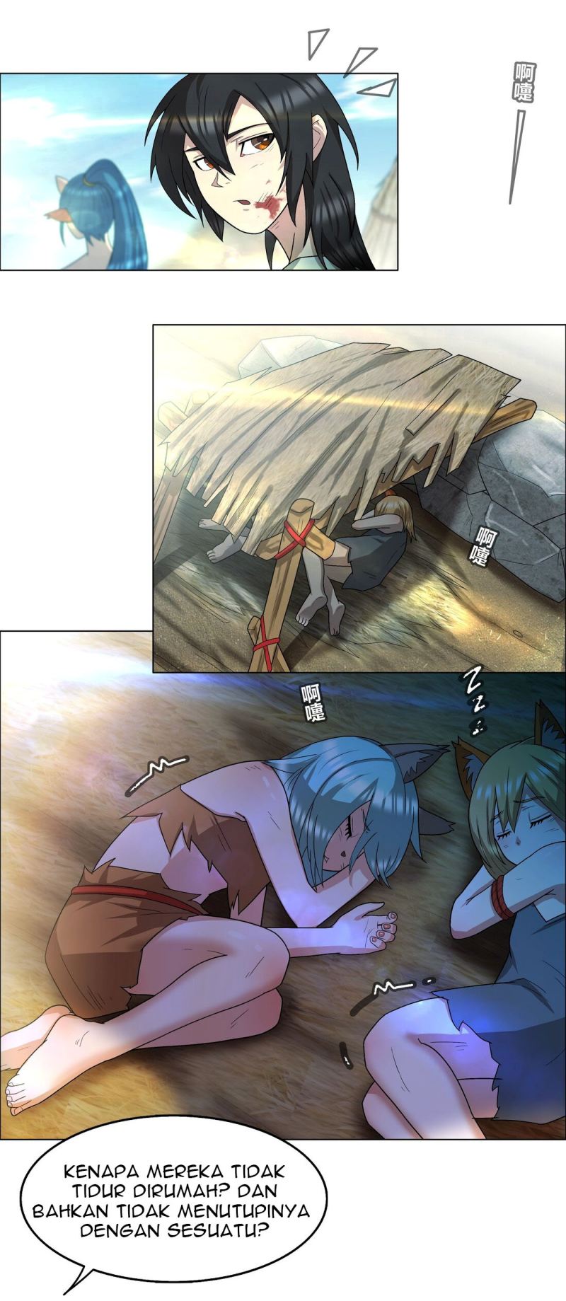 I Became The Chief Of A Primitive Village Chapter 04 Gambar 14