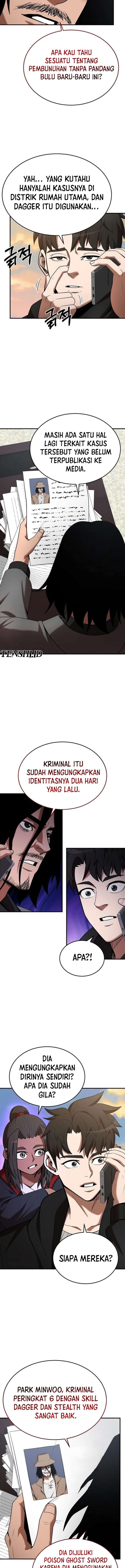 I Became a Renowned Family’s Sword Prodigy Chapter 118 Gambar 5