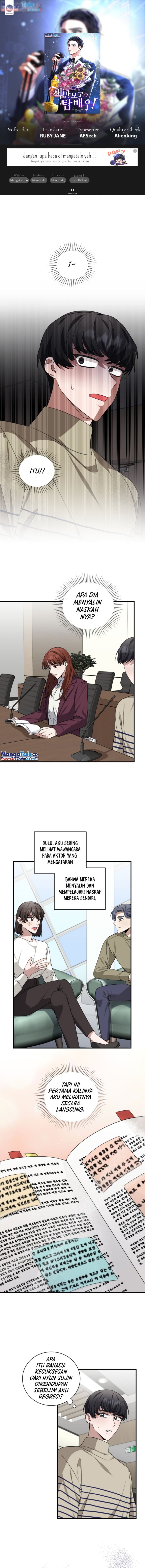 I Became a Top Actor Just by Reading Books! Chapter 48 Gambar 1