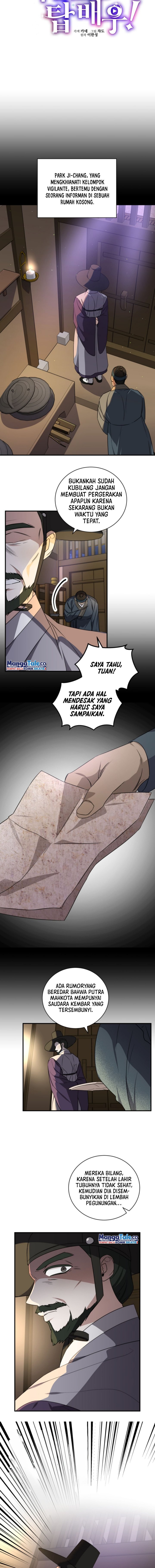I Became a Top Actor Just by Reading Books! Chapter 48 Gambar 3