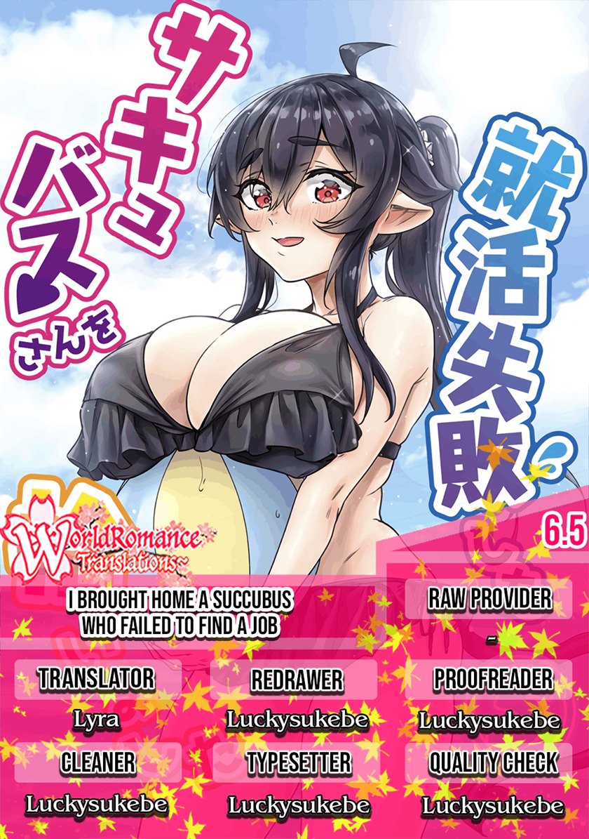 I Brought Home a Succubus who Failed to Find a Job Chapter 06.5 Gambar 1