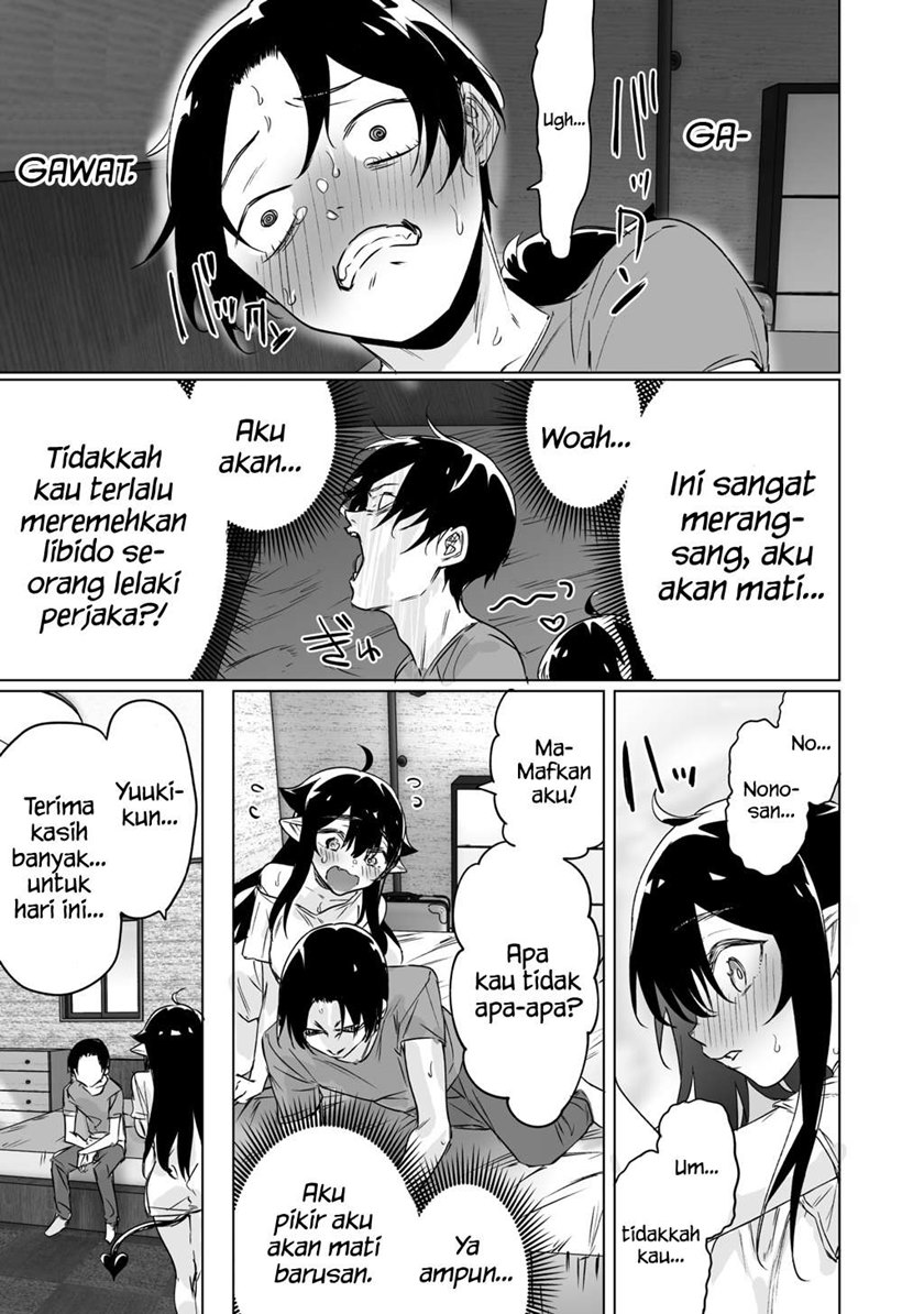 I Brought Home a Succubus who Failed to Find a Job Chapter 06.5 Gambar 6