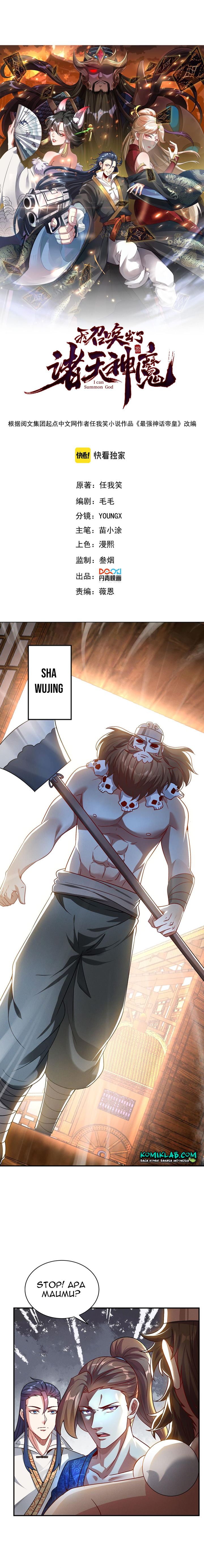 I Can Summon God Chapter 50 Gambar 3